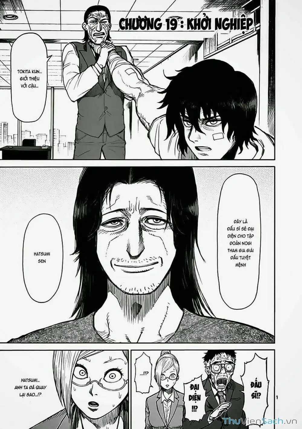 Truyện Tranh Tokita Ouma - Đấu Sĩ Atula trang 3