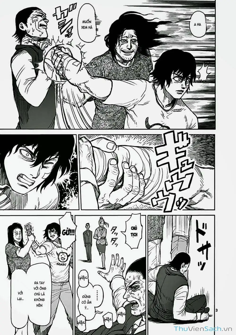 Truyện Tranh Tokita Ouma - Đấu Sĩ Atula trang 3
