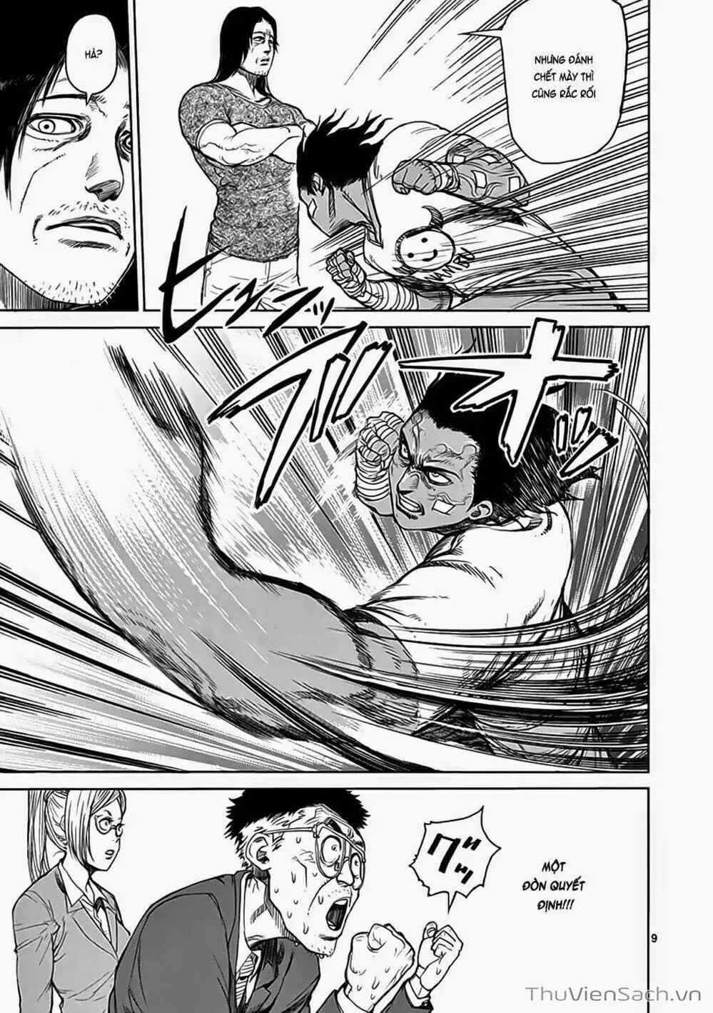 Truyện Tranh Tokita Ouma - Đấu Sĩ Atula trang 3