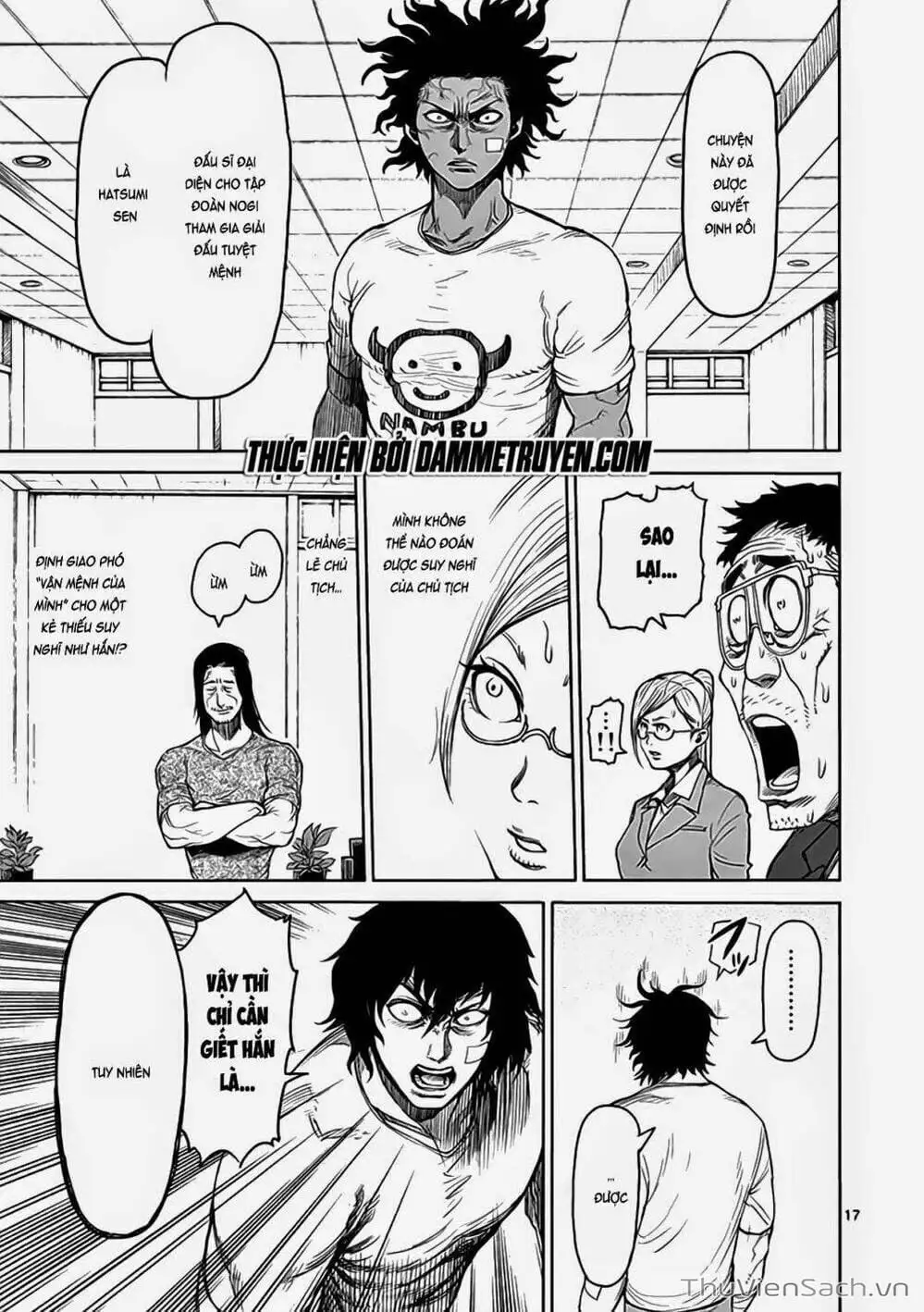 Truyện Tranh Tokita Ouma - Đấu Sĩ Atula trang 3