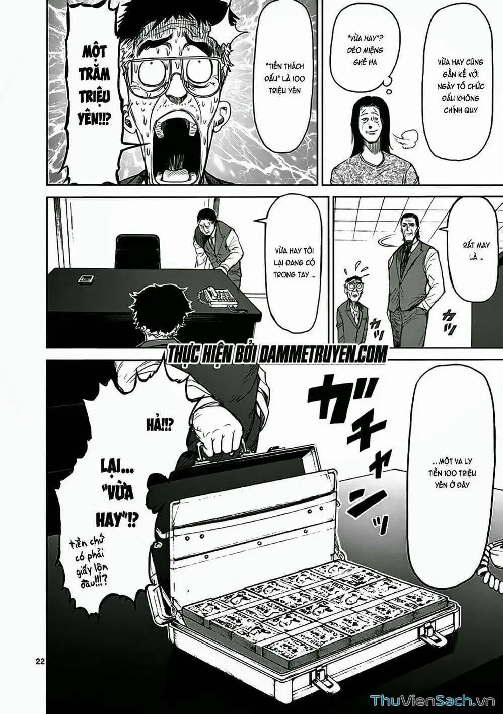 Truyện Tranh Tokita Ouma - Đấu Sĩ Atula trang 3