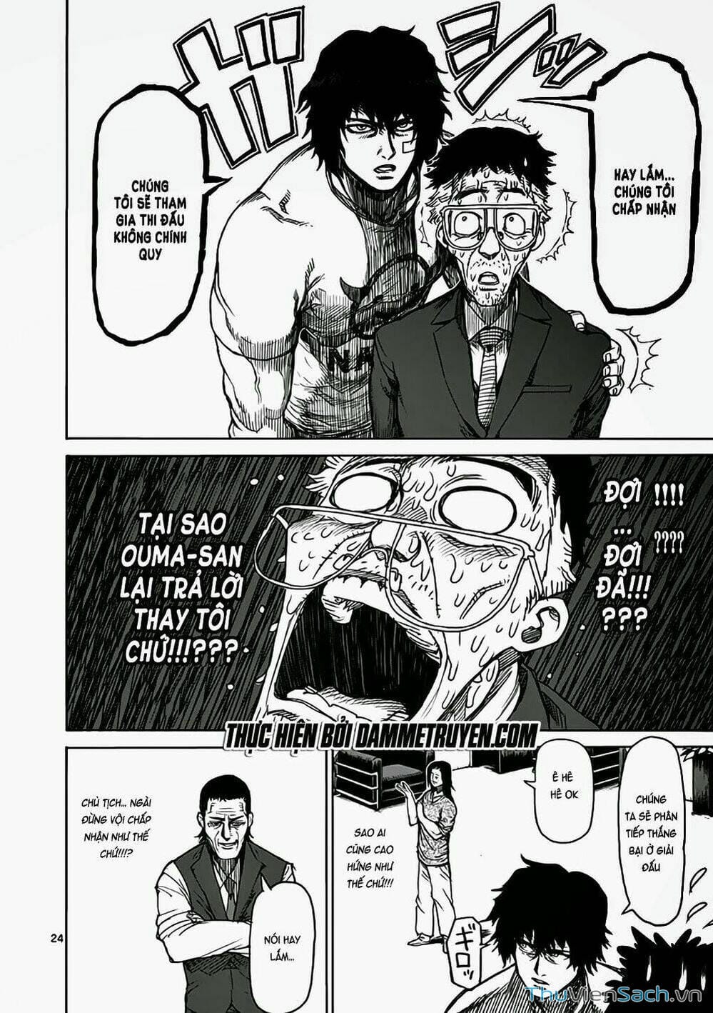 Truyện Tranh Tokita Ouma - Đấu Sĩ Atula trang 3