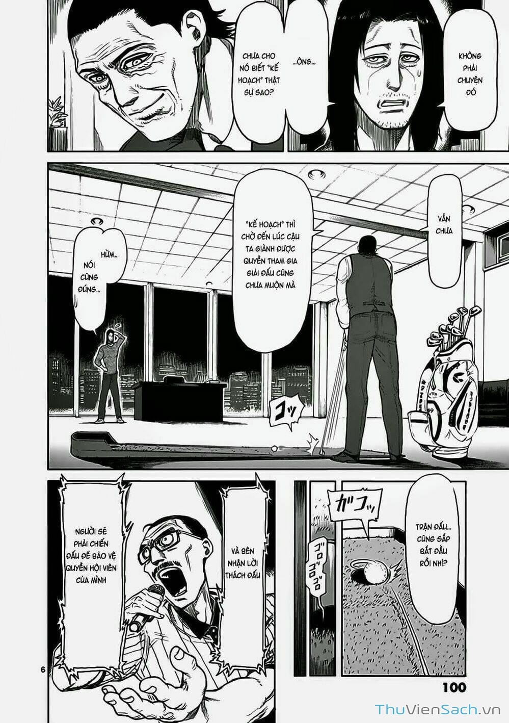 Truyện Tranh Tokita Ouma - Đấu Sĩ Atula trang 3