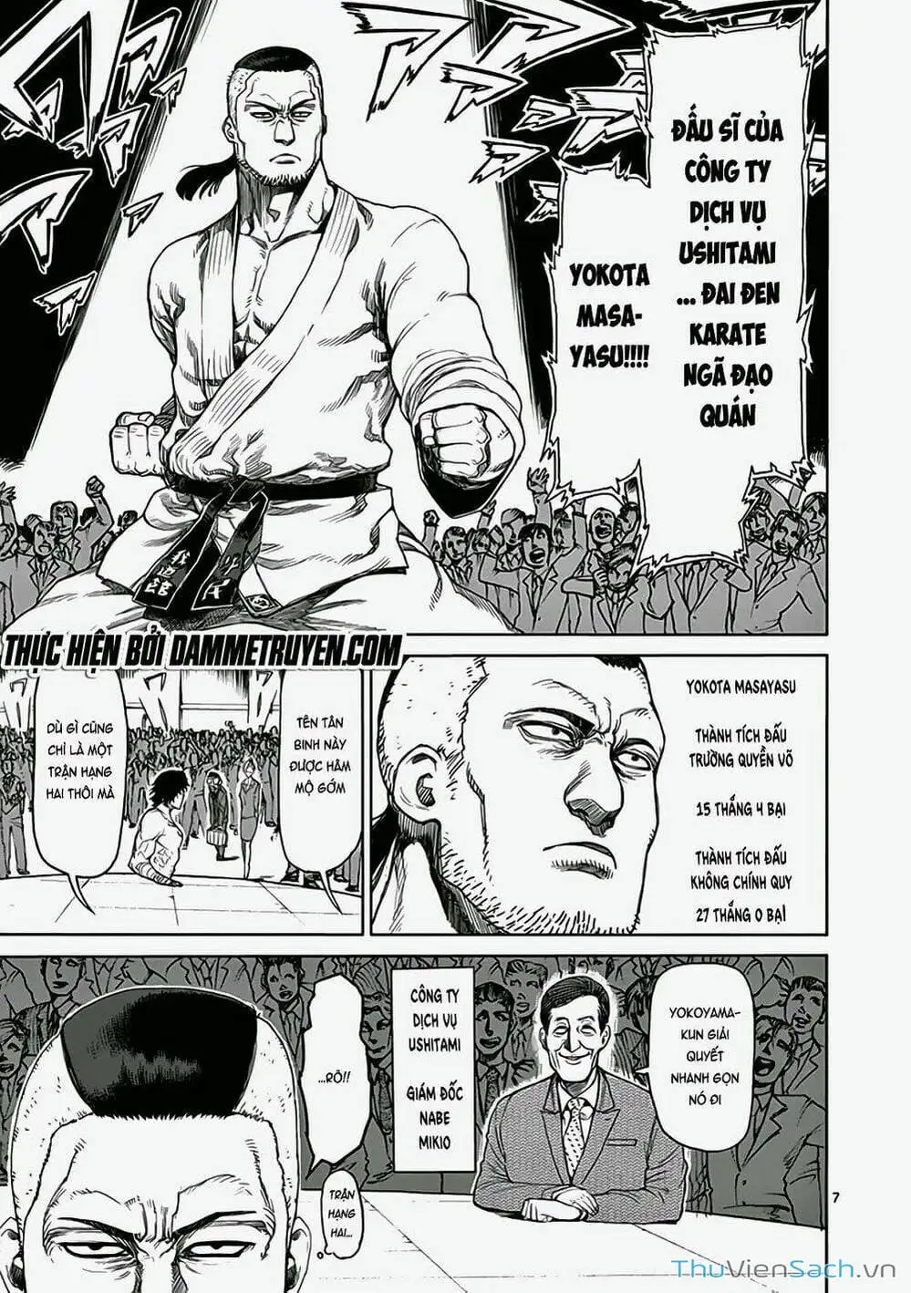 Truyện Tranh Tokita Ouma - Đấu Sĩ Atula trang 3