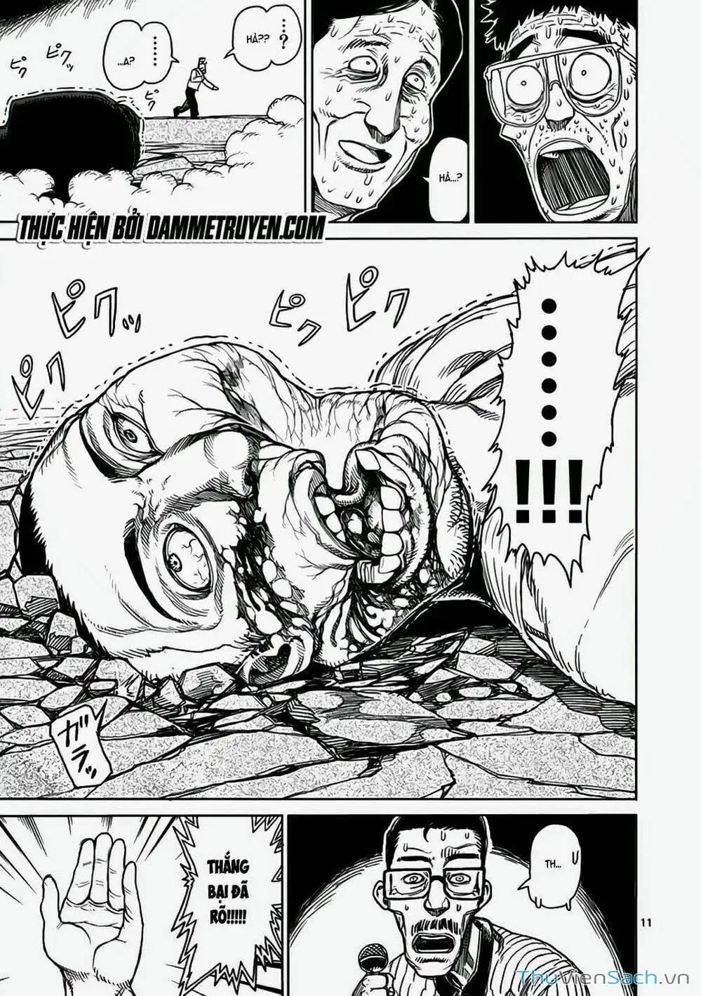 Truyện Tranh Tokita Ouma - Đấu Sĩ Atula trang 3