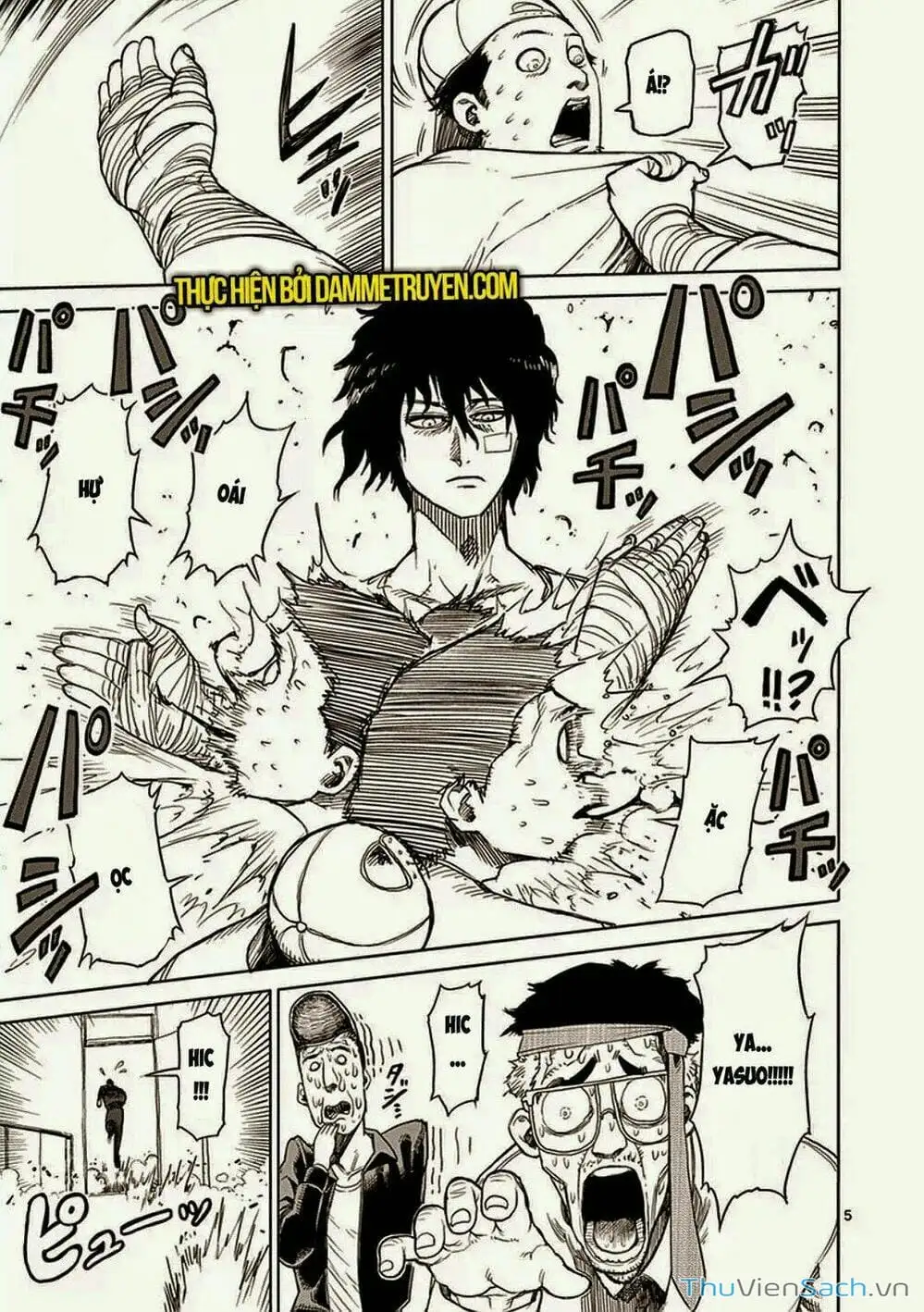 Truyện Tranh Tokita Ouma - Đấu Sĩ Atula trang 3