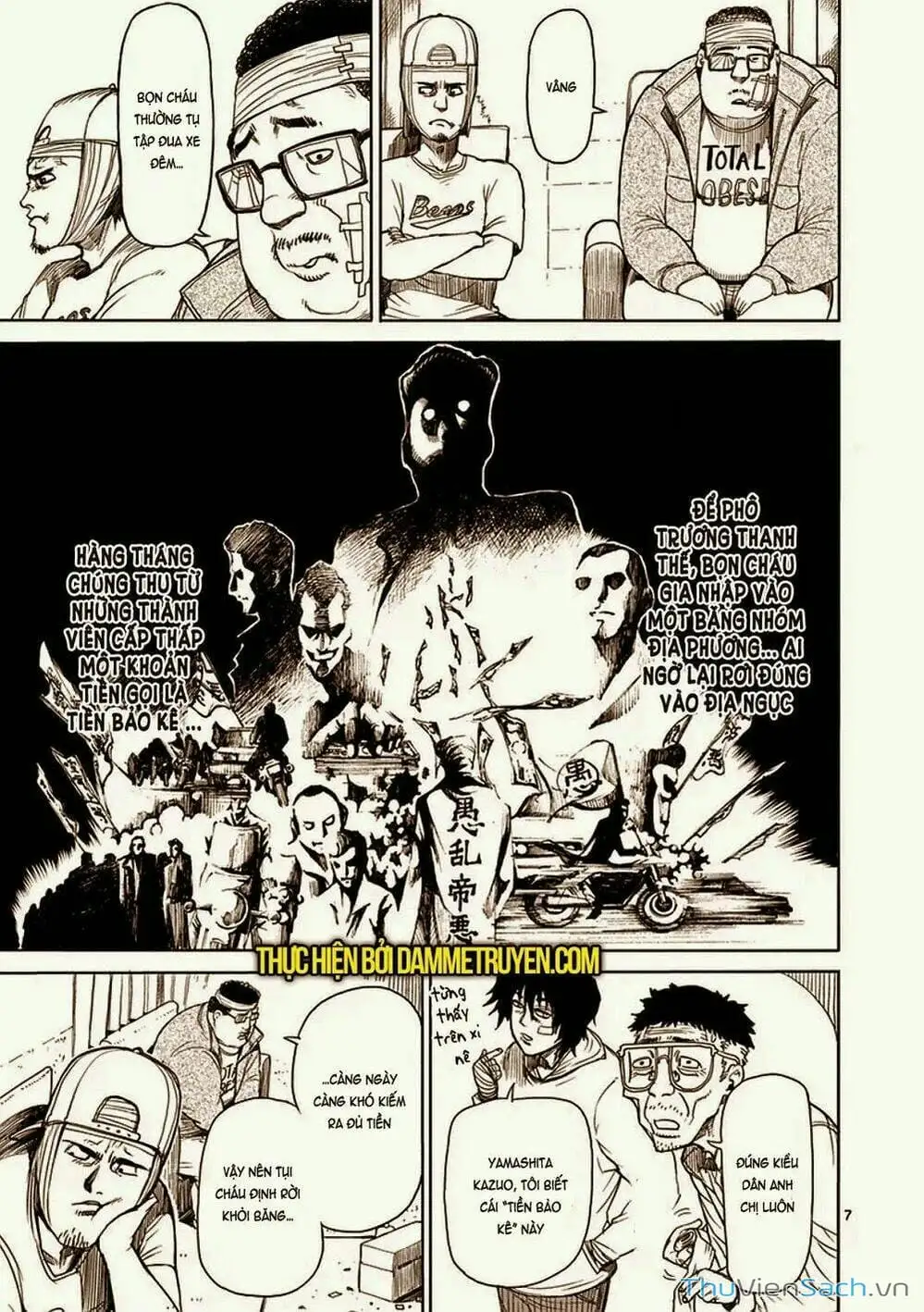 Truyện Tranh Tokita Ouma - Đấu Sĩ Atula trang 3