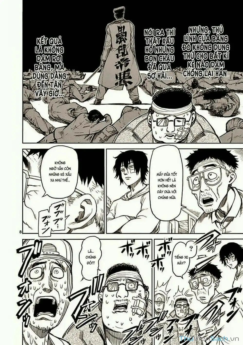 Truyện Tranh Tokita Ouma - Đấu Sĩ Atula trang 3