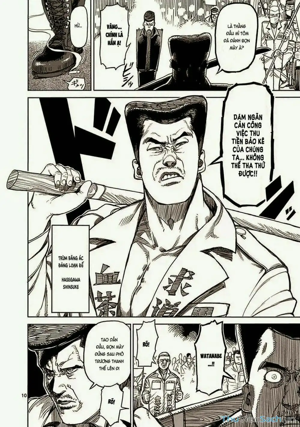 Truyện Tranh Tokita Ouma - Đấu Sĩ Atula trang 3