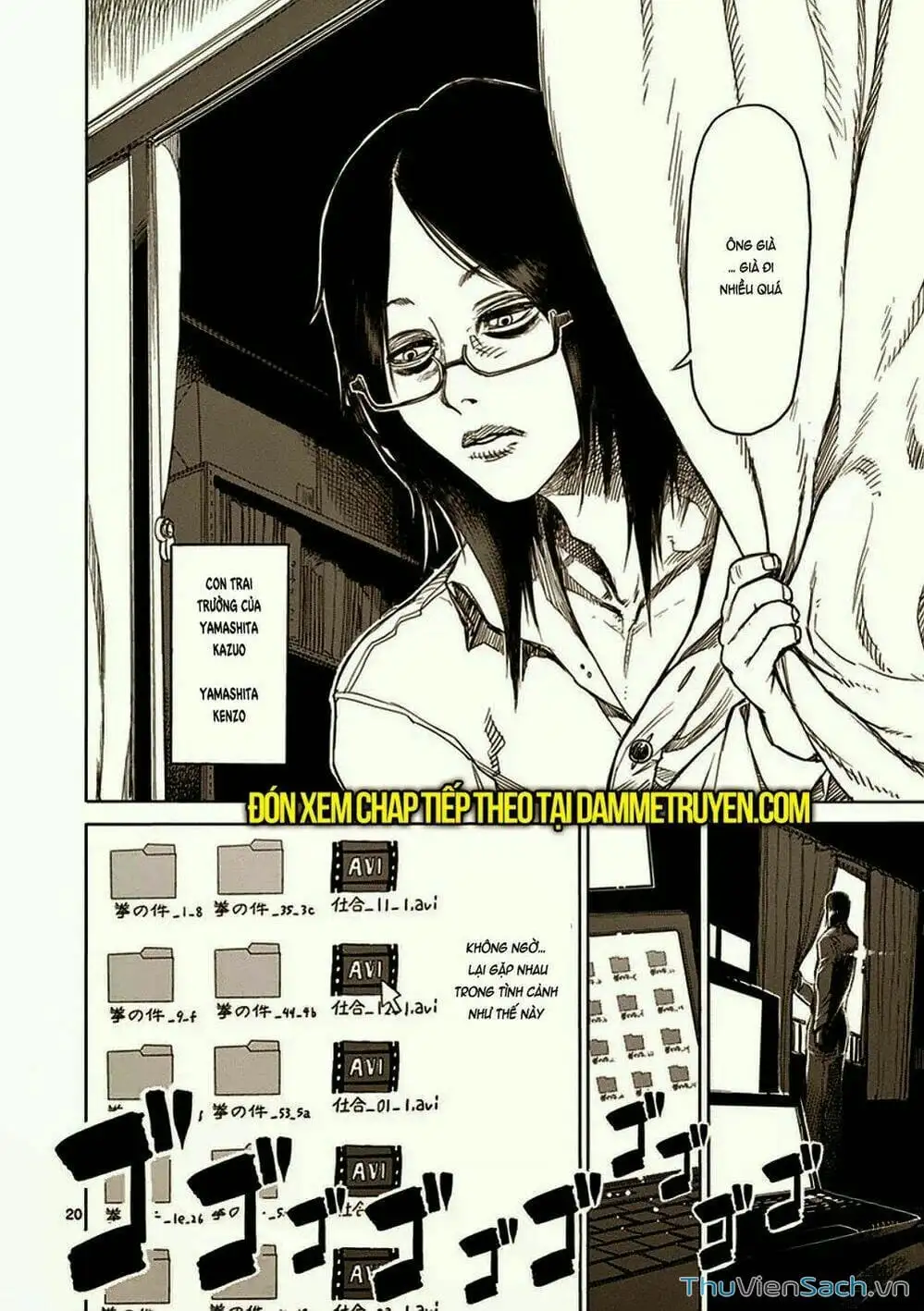 Truyện Tranh Tokita Ouma - Đấu Sĩ Atula trang 3