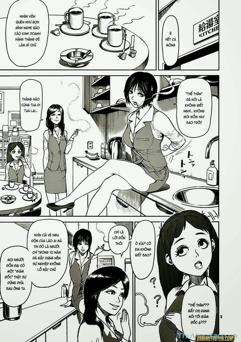 Truyện Tranh Tokita Ouma - Đấu Sĩ Atula trang 3