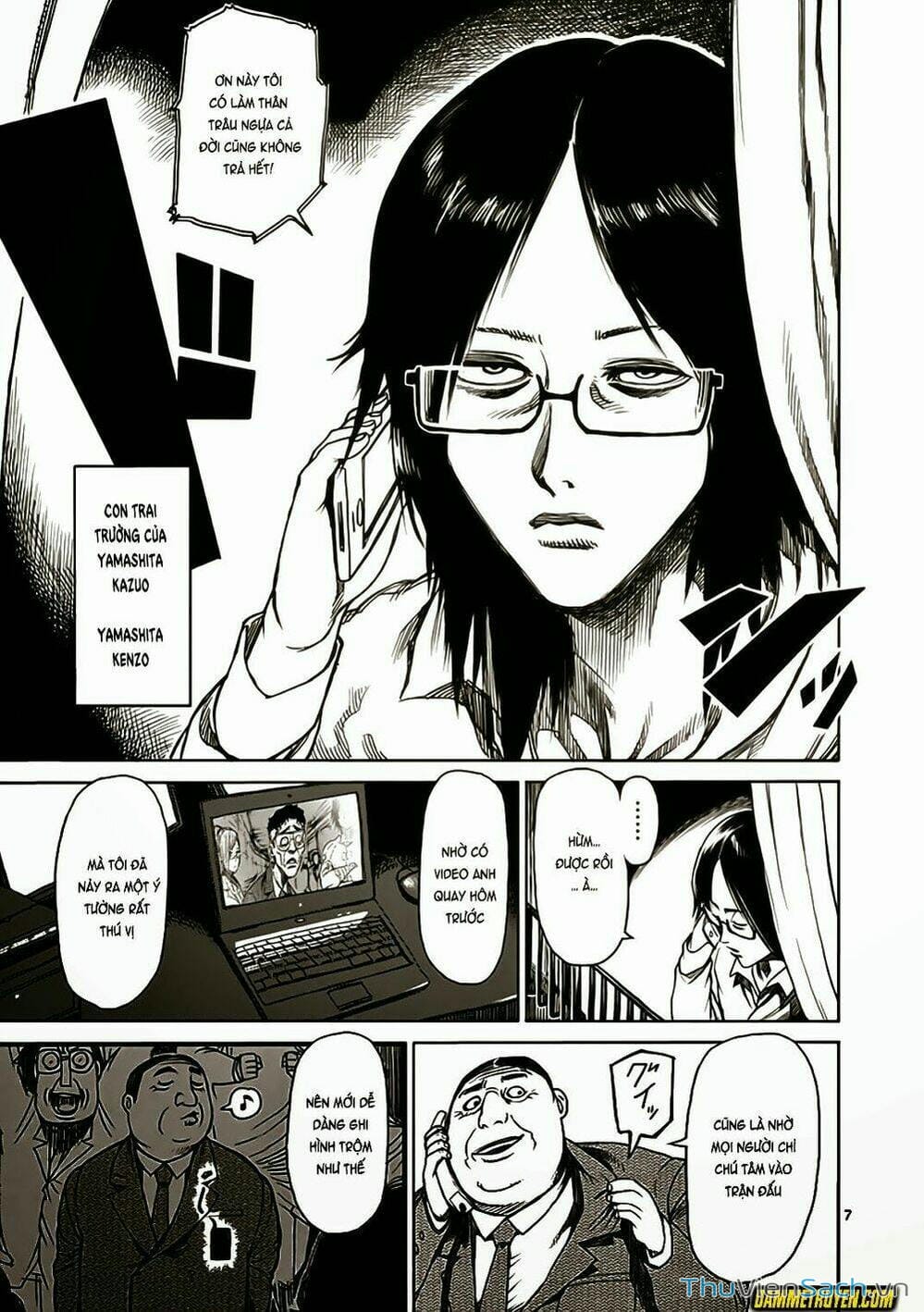 Truyện Tranh Tokita Ouma - Đấu Sĩ Atula trang 3