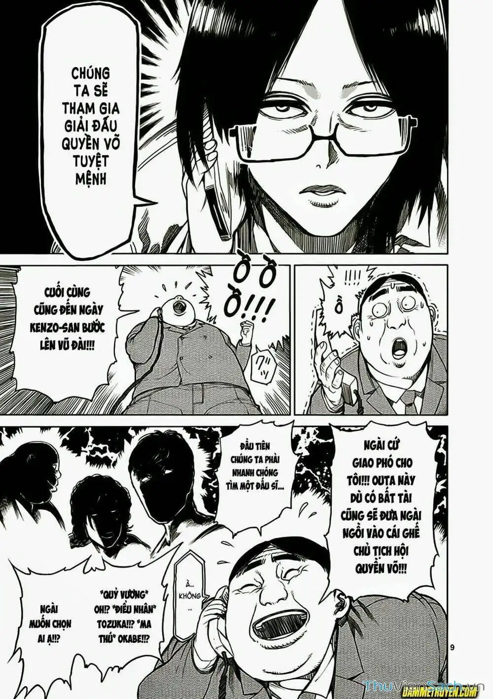 Truyện Tranh Tokita Ouma - Đấu Sĩ Atula trang 3