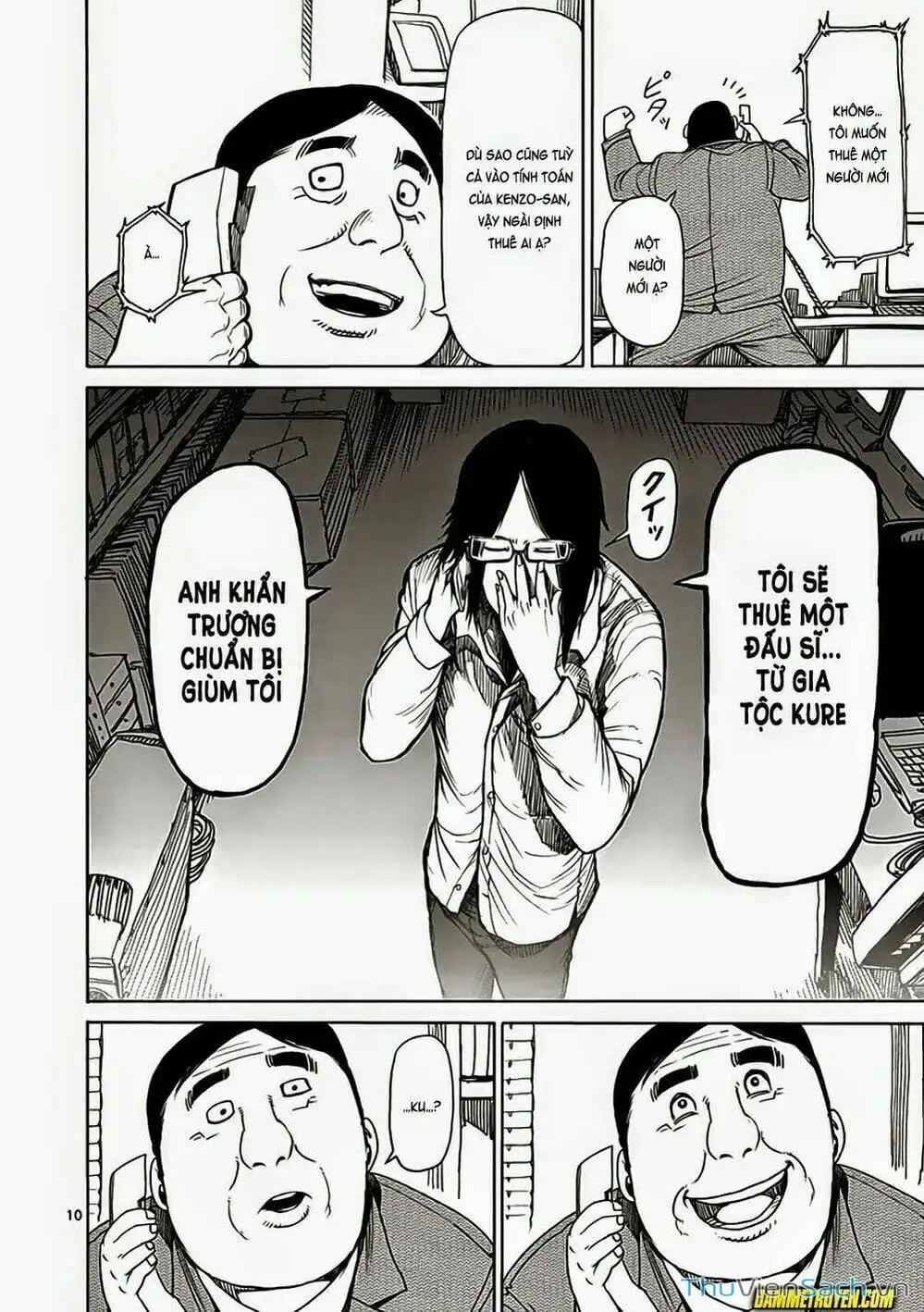 Truyện Tranh Tokita Ouma - Đấu Sĩ Atula trang 3