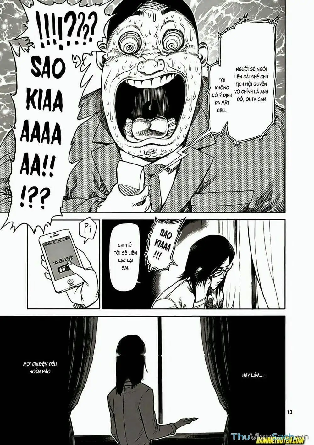 Truyện Tranh Tokita Ouma - Đấu Sĩ Atula trang 3