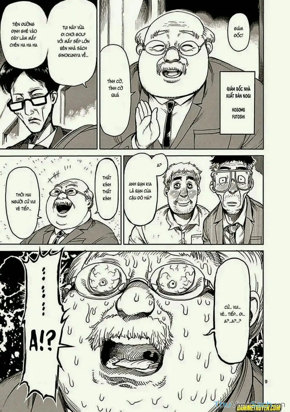 Truyện Tranh Tokita Ouma - Đấu Sĩ Atula trang 3