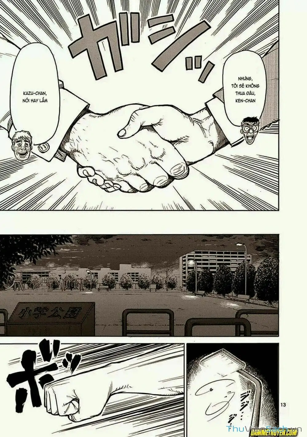 Truyện Tranh Tokita Ouma - Đấu Sĩ Atula trang 3