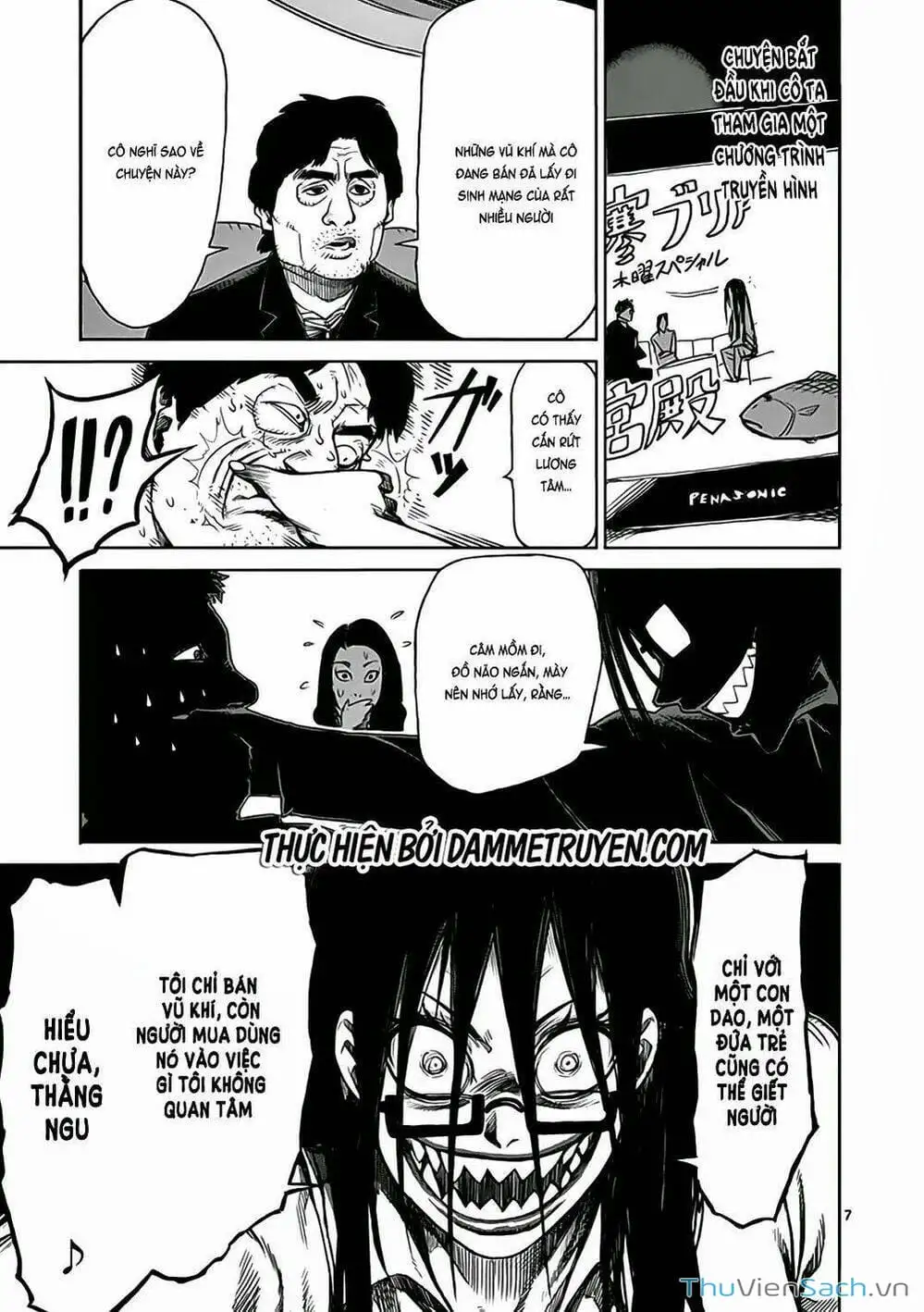 Truyện Tranh Tokita Ouma - Đấu Sĩ Atula trang 3