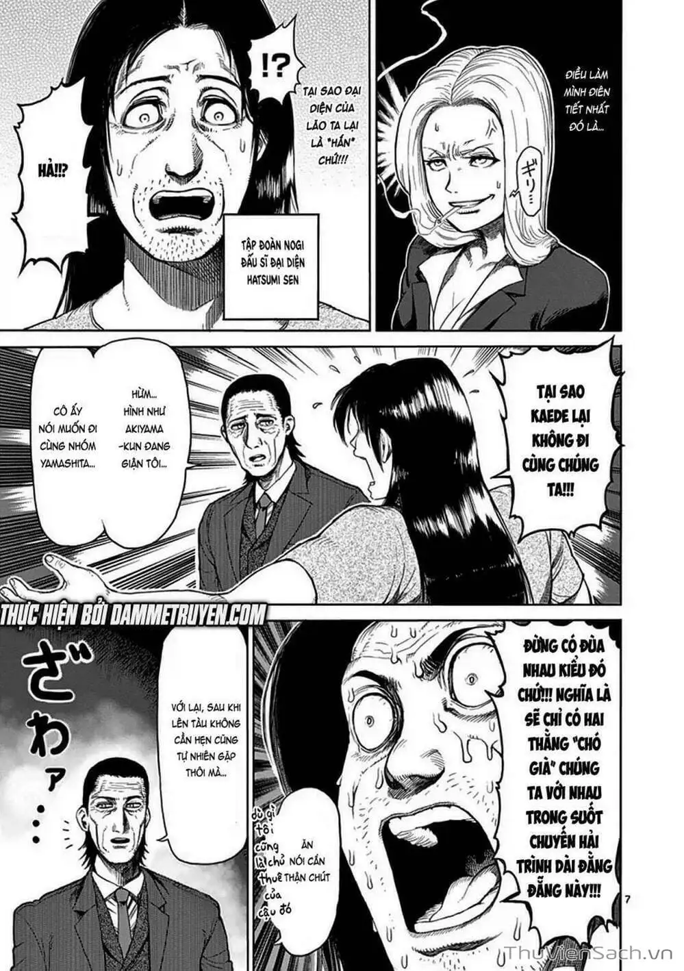 Truyện Tranh Tokita Ouma - Đấu Sĩ Atula trang 3