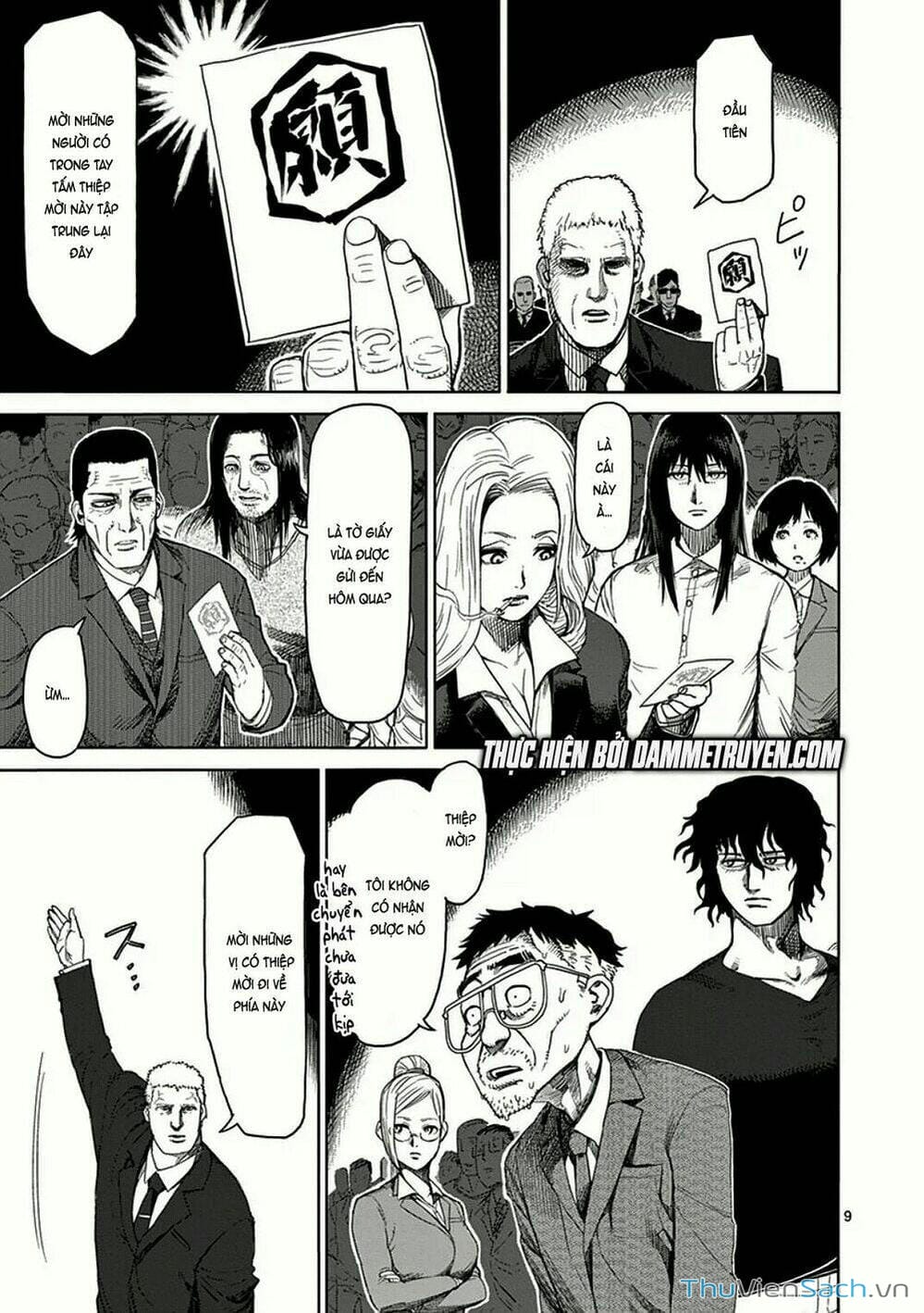 Truyện Tranh Tokita Ouma - Đấu Sĩ Atula trang 3