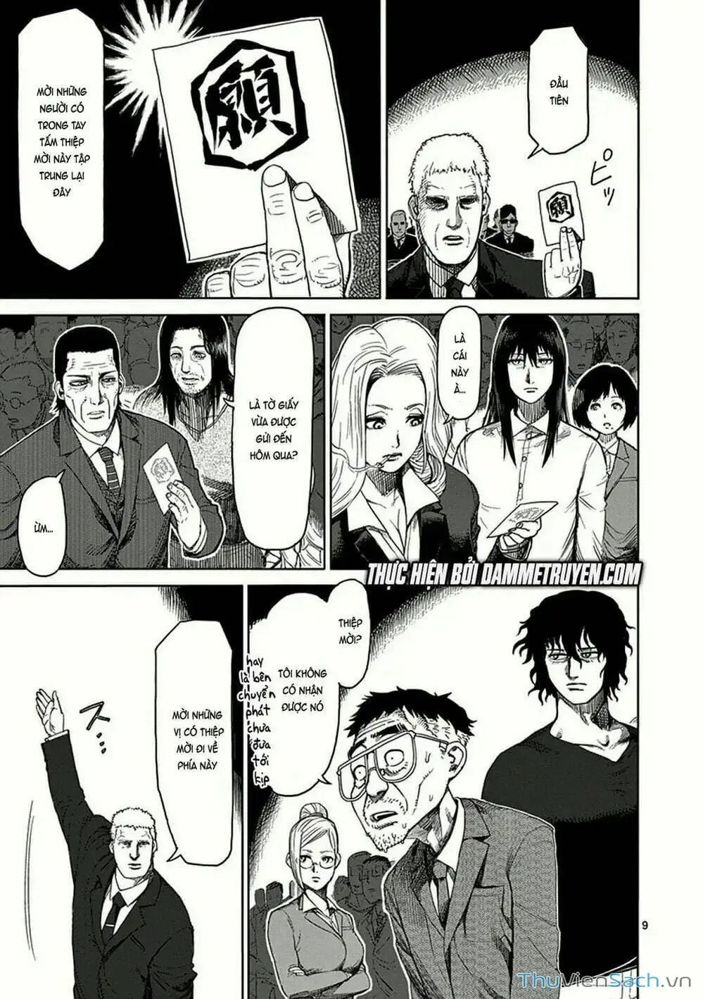 Truyện Tranh Tokita Ouma - Đấu Sĩ Atula trang 3