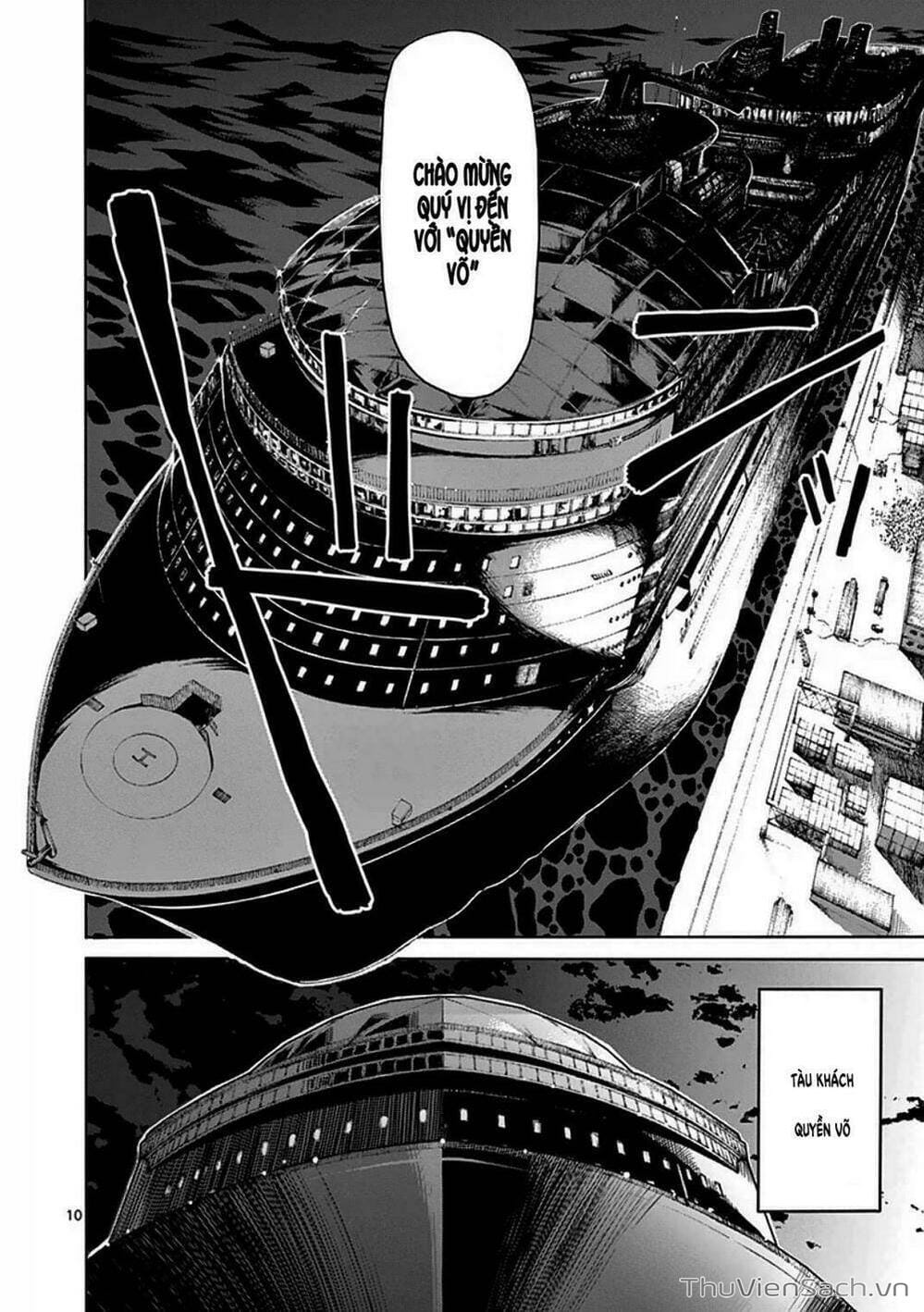 Truyện Tranh Tokita Ouma - Đấu Sĩ Atula trang 3