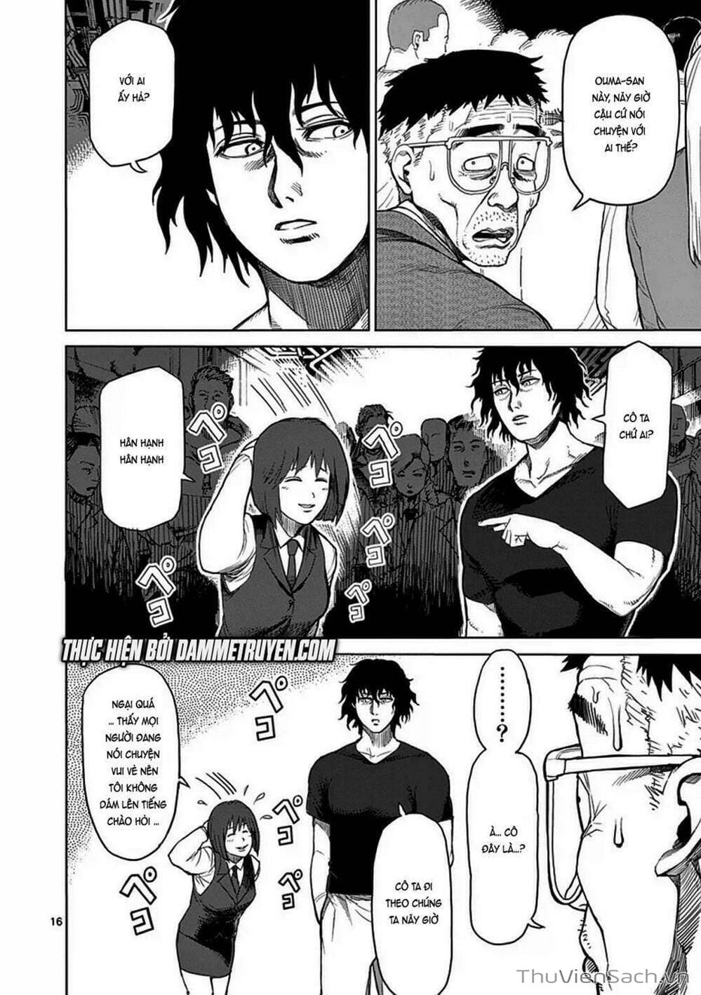 Truyện Tranh Tokita Ouma - Đấu Sĩ Atula trang 3