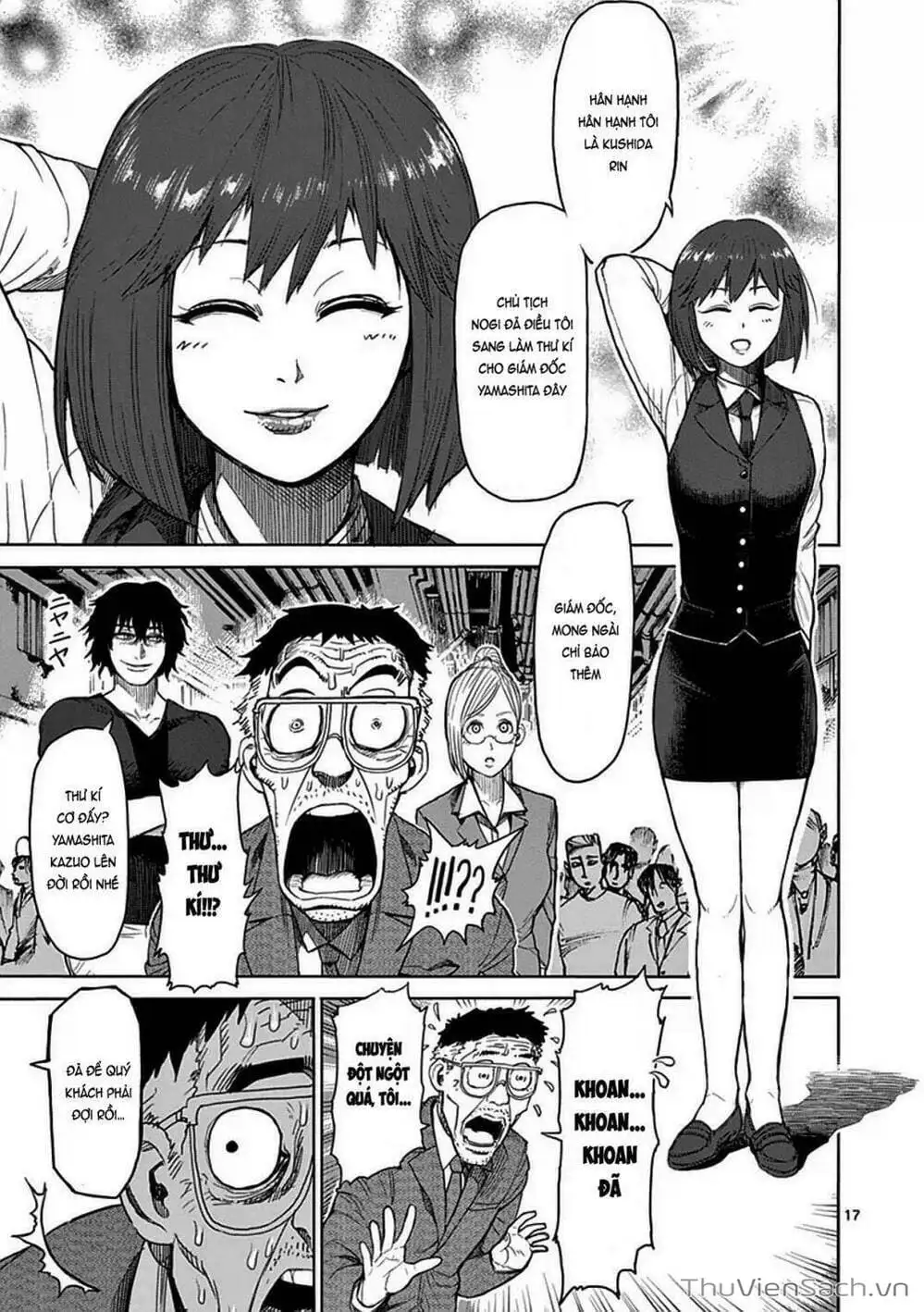 Truyện Tranh Tokita Ouma - Đấu Sĩ Atula trang 3