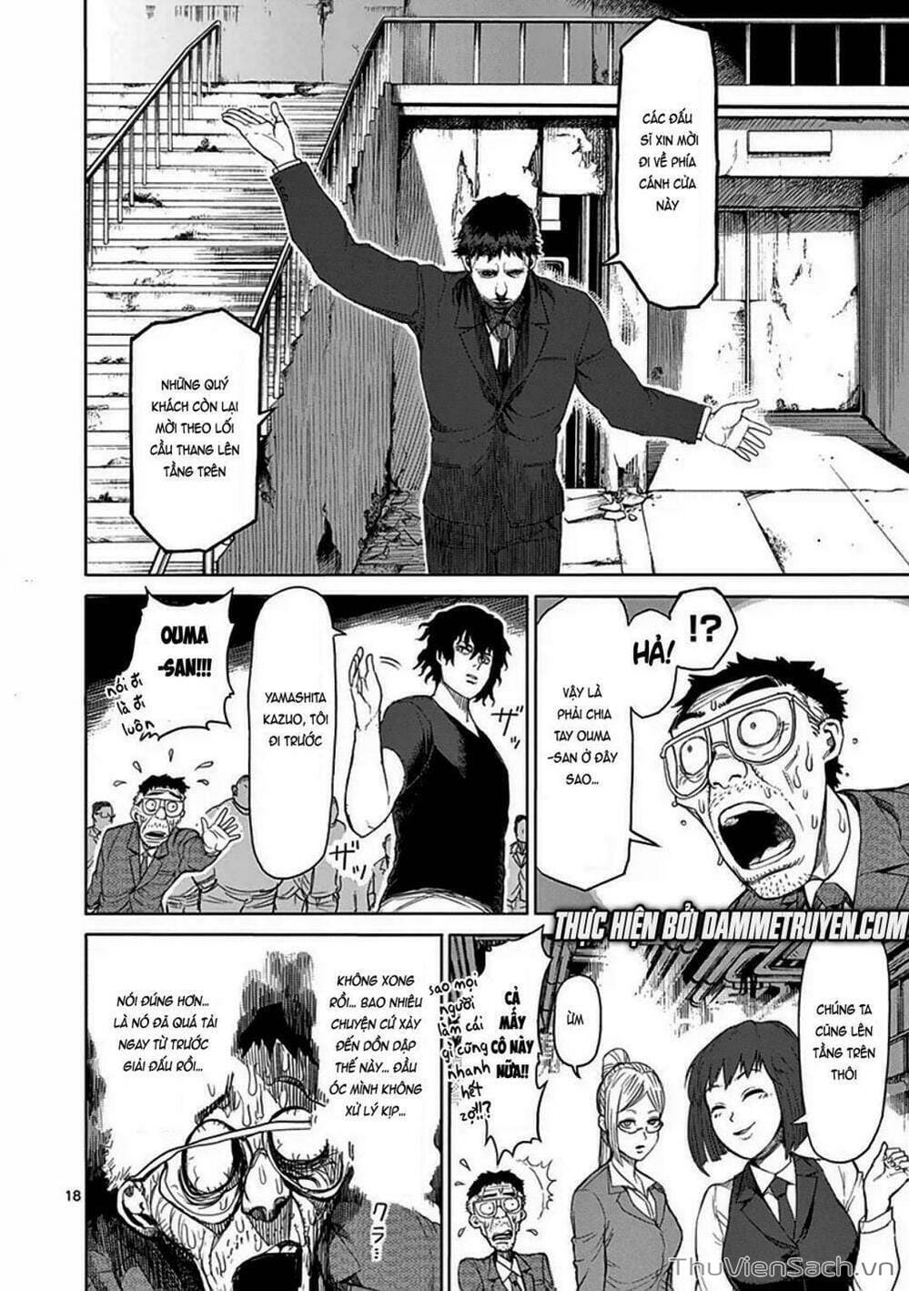 Truyện Tranh Tokita Ouma - Đấu Sĩ Atula trang 3