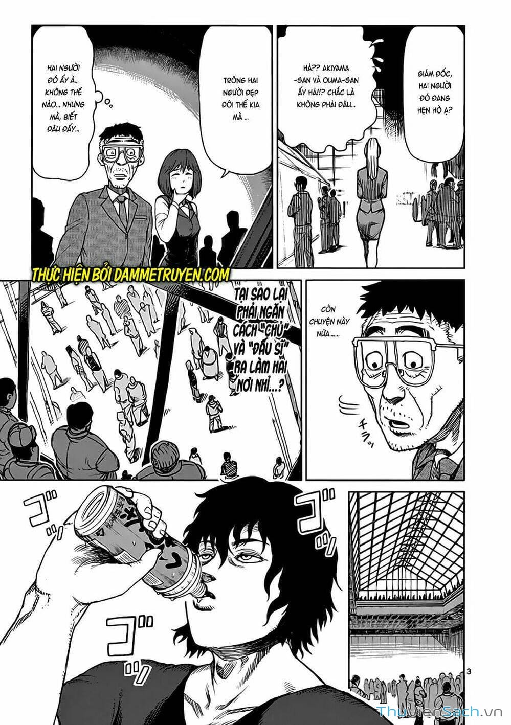 Truyện Tranh Tokita Ouma - Đấu Sĩ Atula trang 3