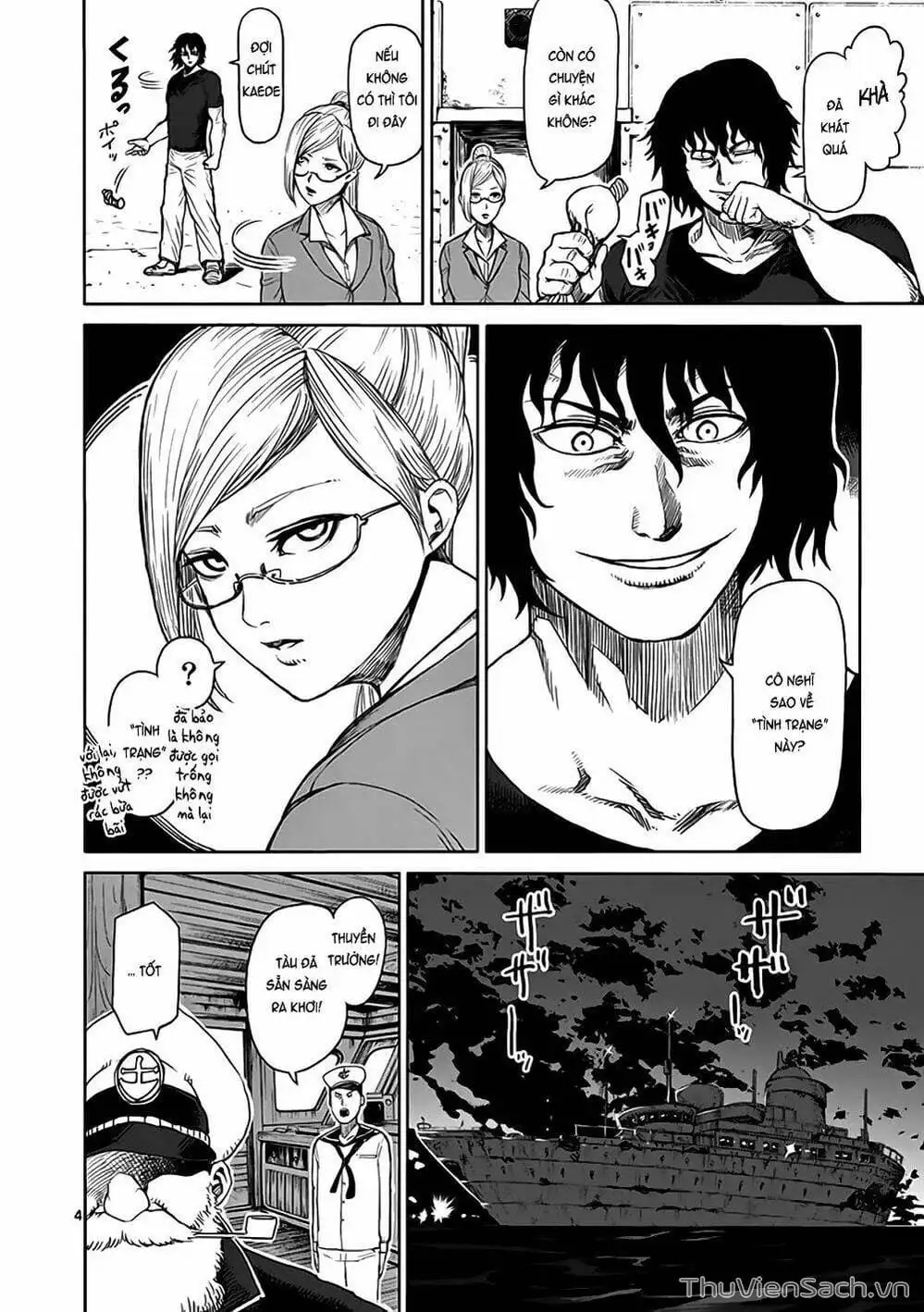 Truyện Tranh Tokita Ouma - Đấu Sĩ Atula trang 3