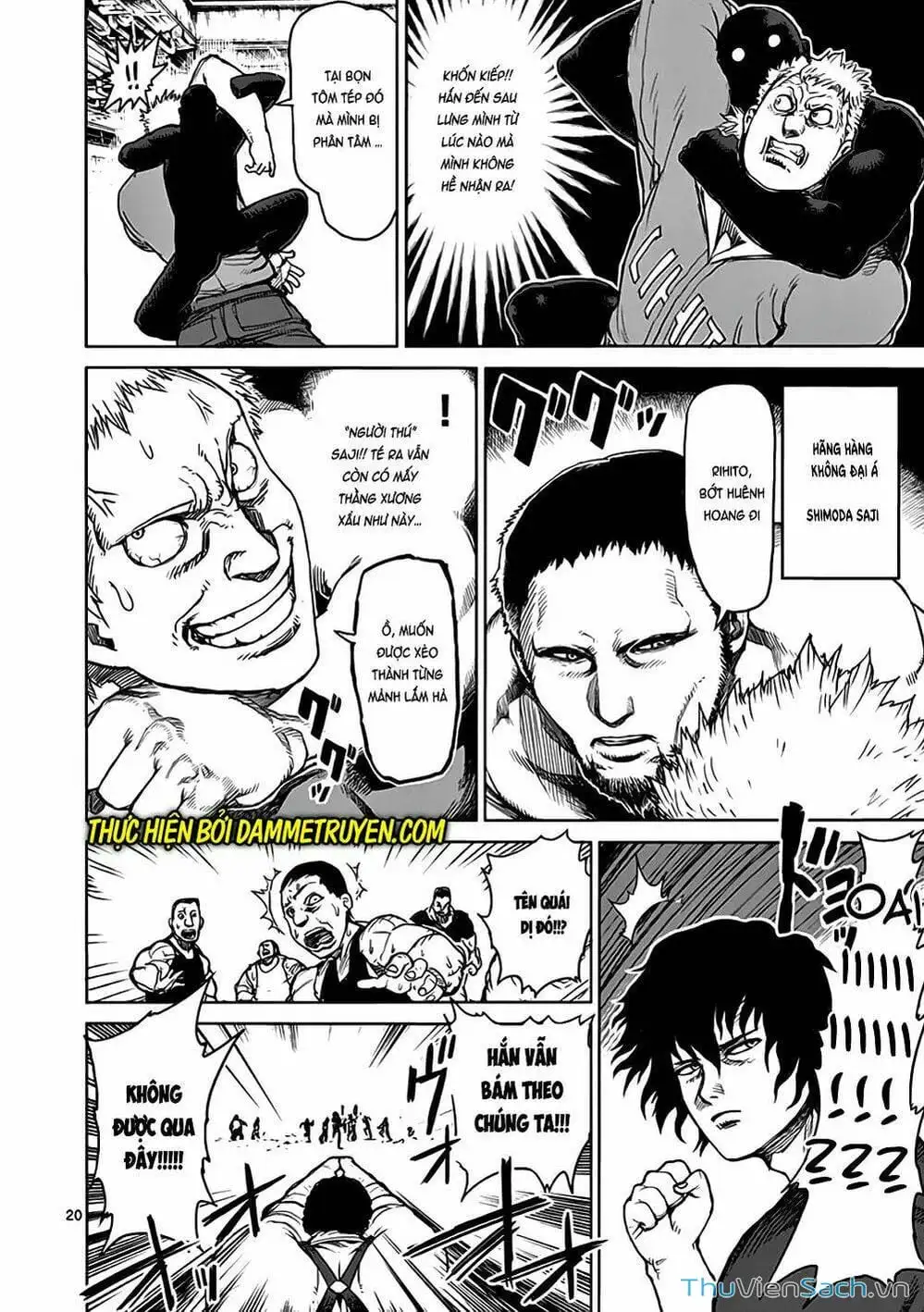 Truyện Tranh Tokita Ouma - Đấu Sĩ Atula trang 3