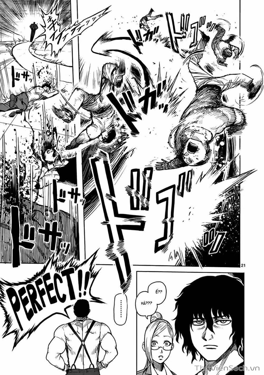 Truyện Tranh Tokita Ouma - Đấu Sĩ Atula trang 3