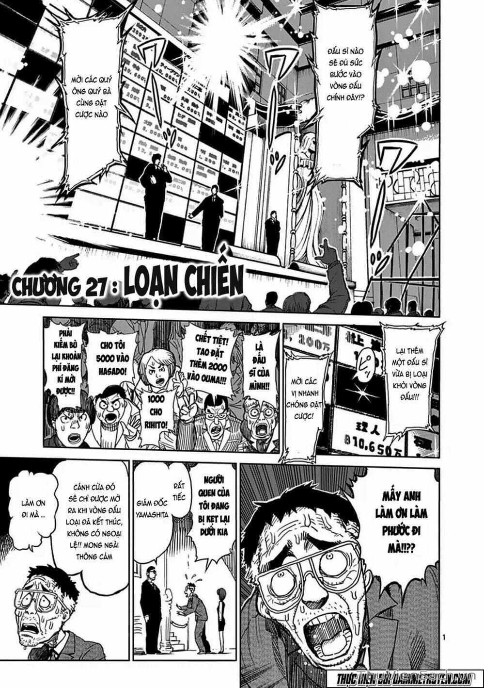 Truyện Tranh Tokita Ouma - Đấu Sĩ Atula trang 3