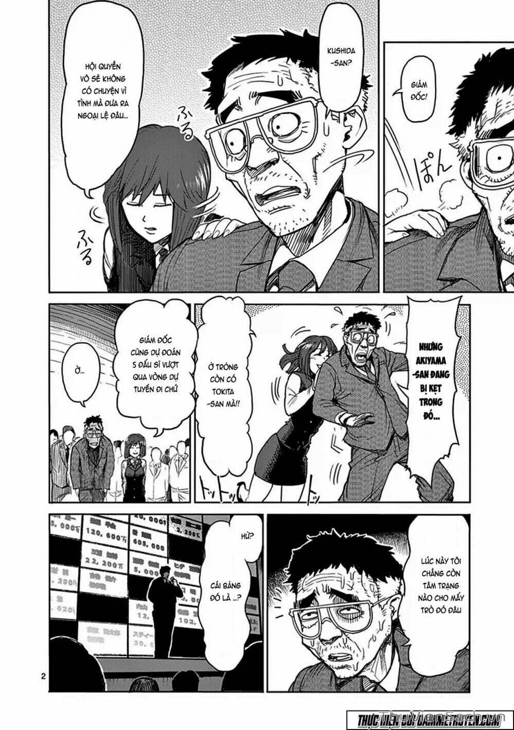 Truyện Tranh Tokita Ouma - Đấu Sĩ Atula trang 3