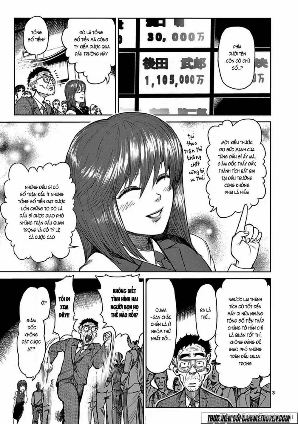 Truyện Tranh Tokita Ouma - Đấu Sĩ Atula trang 3