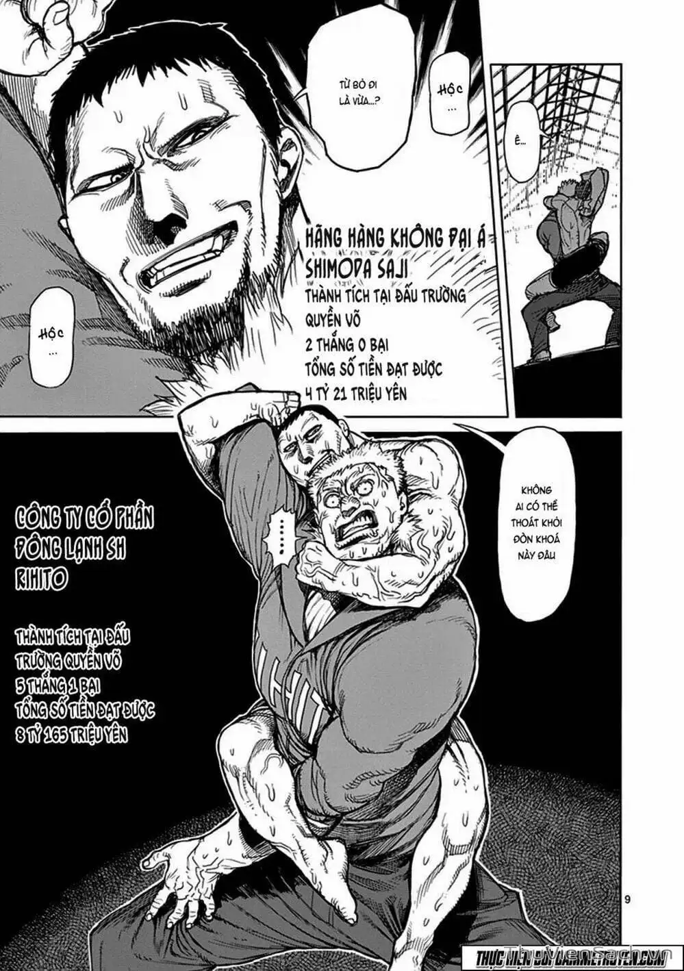 Truyện Tranh Tokita Ouma - Đấu Sĩ Atula trang 3