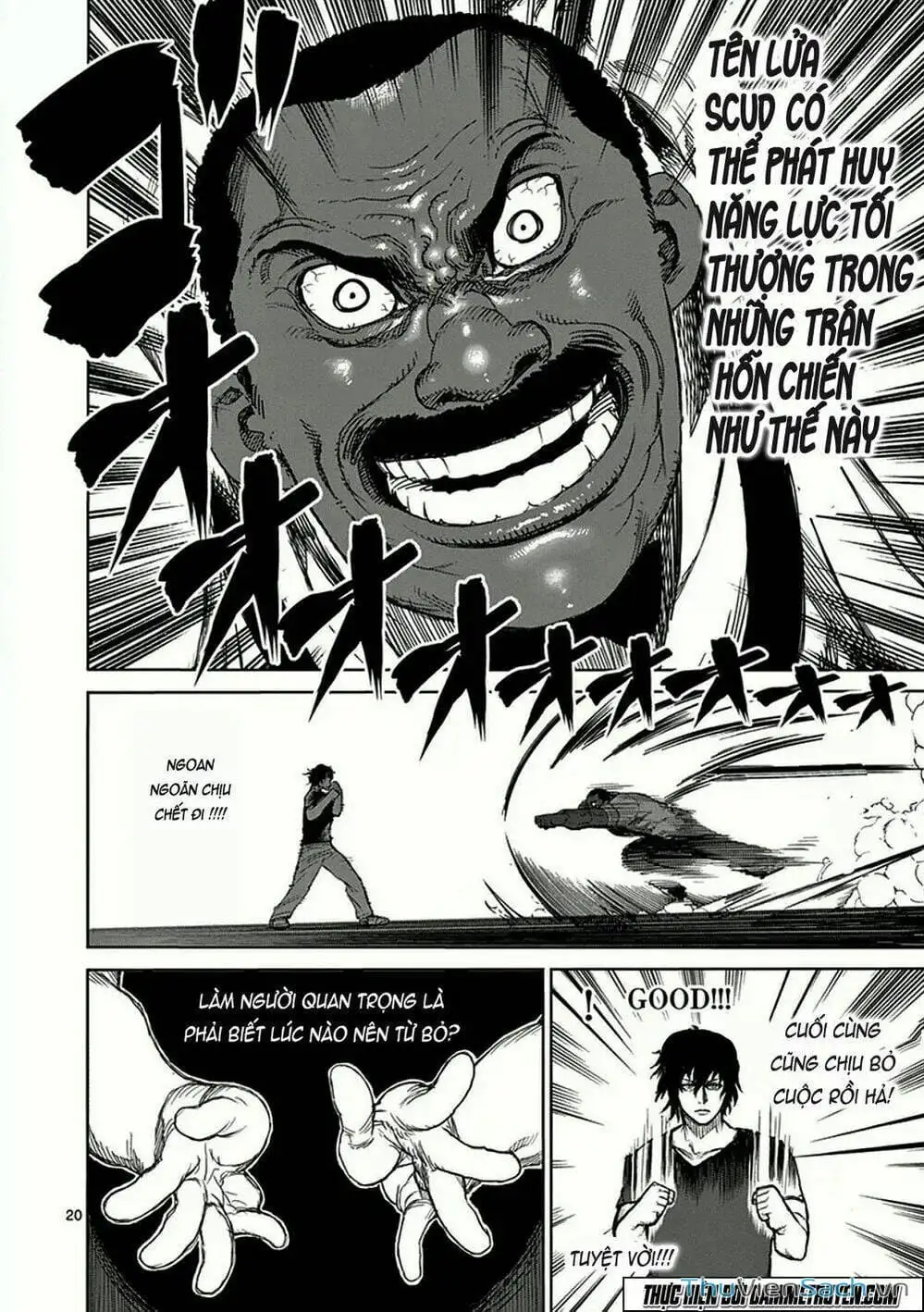 Truyện Tranh Tokita Ouma - Đấu Sĩ Atula trang 3