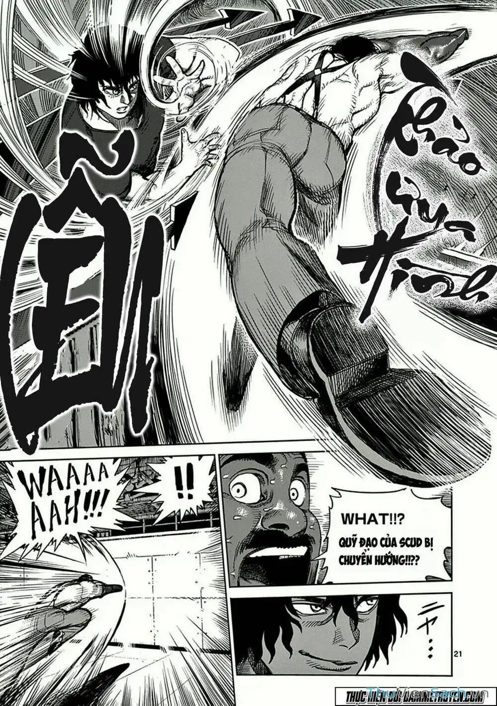 Truyện Tranh Tokita Ouma - Đấu Sĩ Atula trang 3