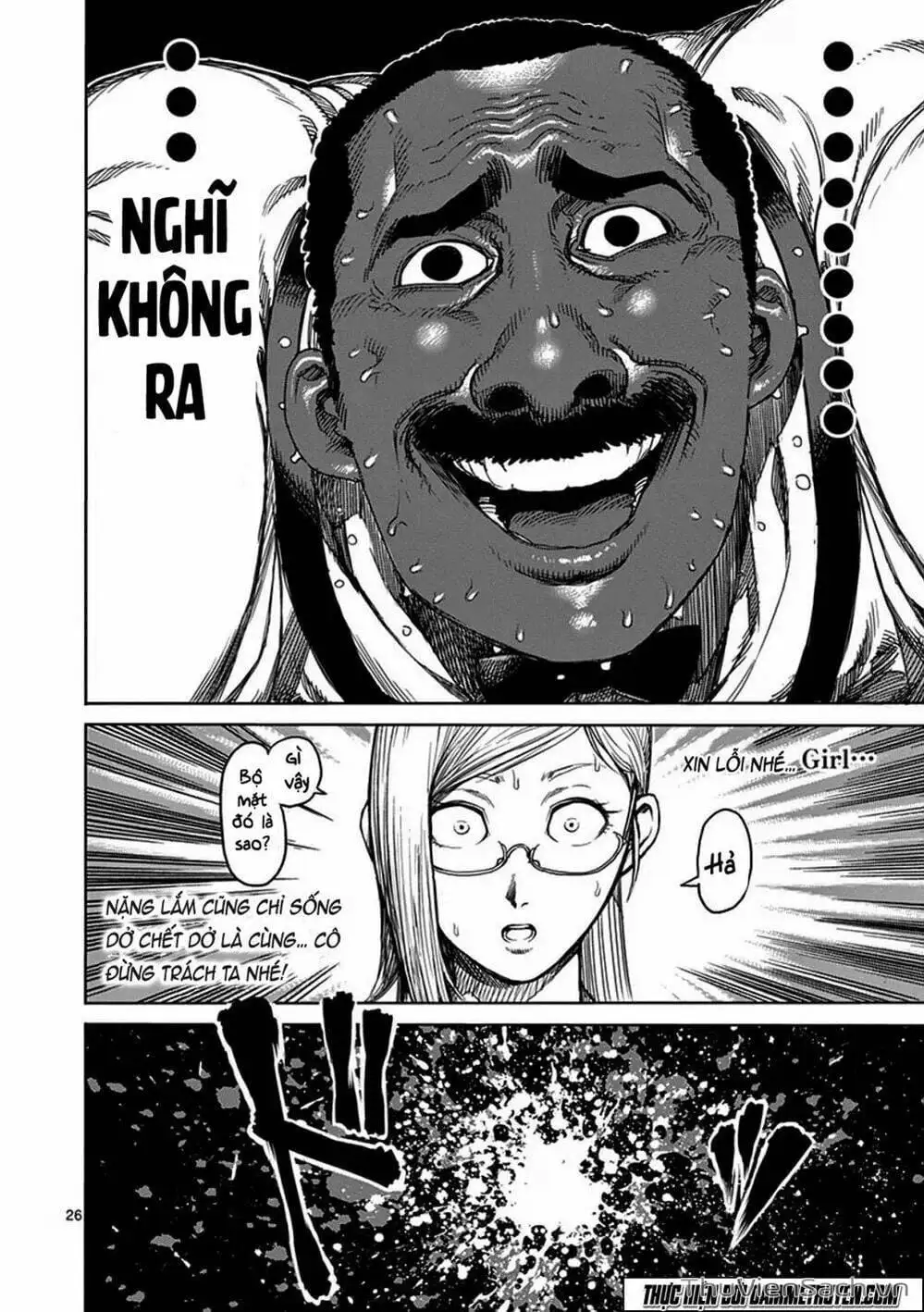 Truyện Tranh Tokita Ouma - Đấu Sĩ Atula trang 3