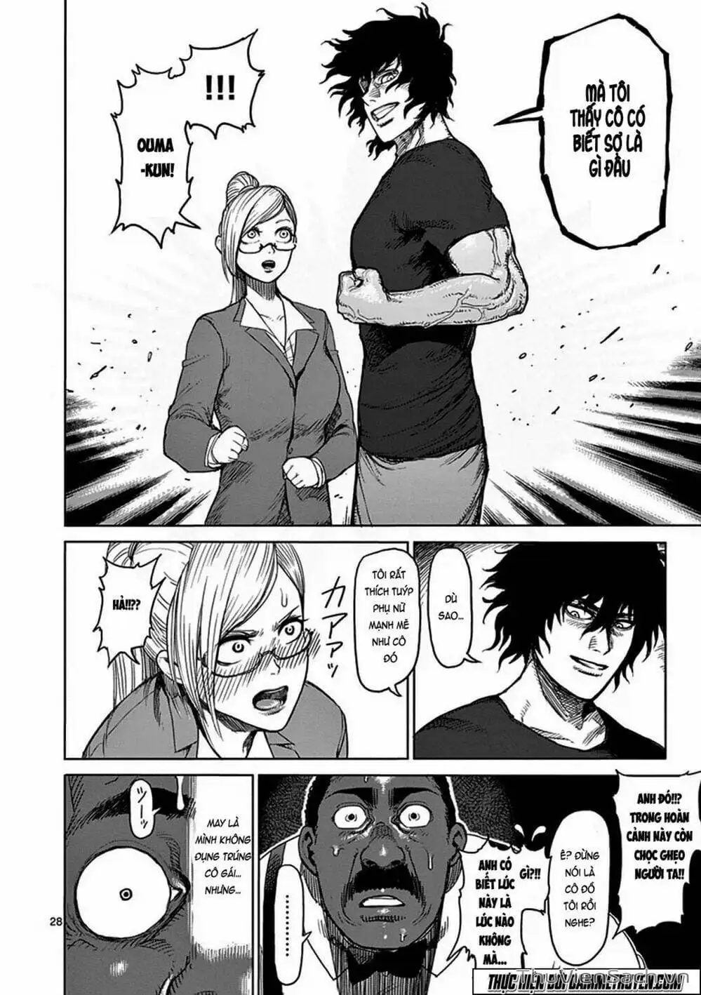 Truyện Tranh Tokita Ouma - Đấu Sĩ Atula trang 3