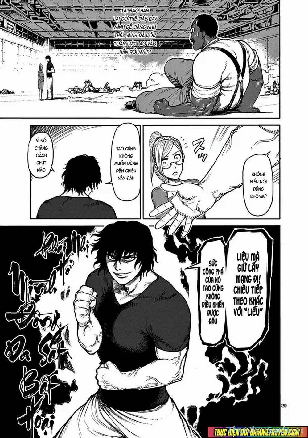 Truyện Tranh Tokita Ouma - Đấu Sĩ Atula trang 3