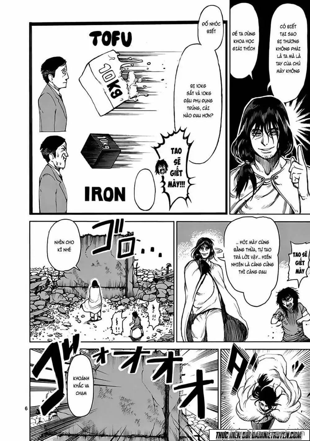 Truyện Tranh Tokita Ouma - Đấu Sĩ Atula trang 3