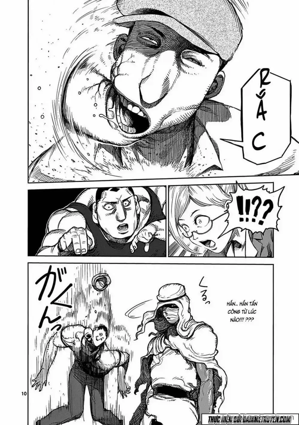 Truyện Tranh Tokita Ouma - Đấu Sĩ Atula trang 3