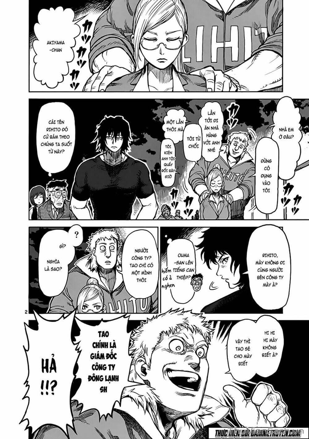 Truyện Tranh Tokita Ouma - Đấu Sĩ Atula trang 3