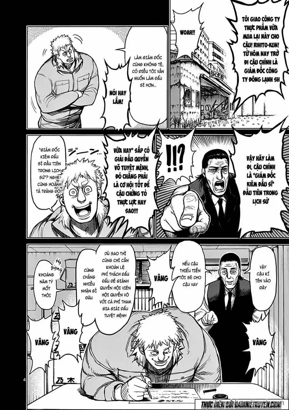 Truyện Tranh Tokita Ouma - Đấu Sĩ Atula trang 3