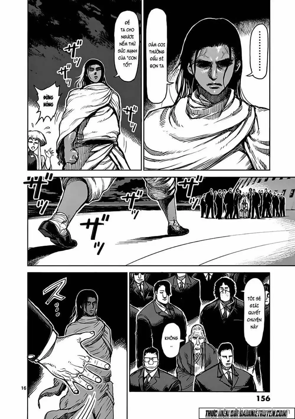 Truyện Tranh Tokita Ouma - Đấu Sĩ Atula trang 3