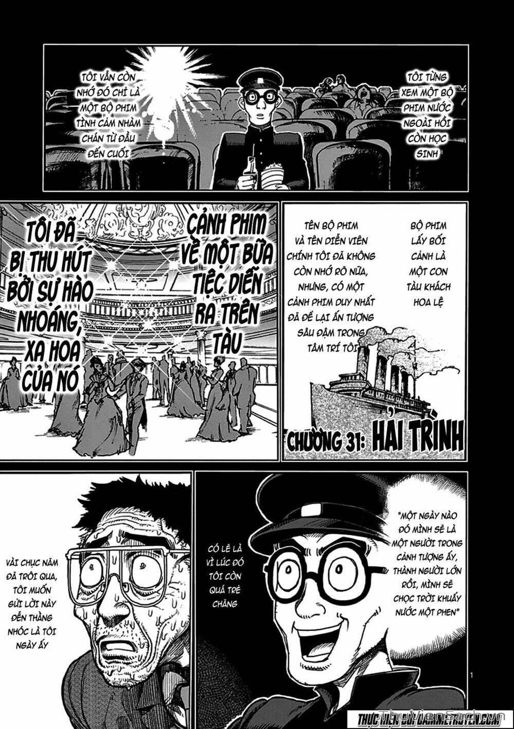 Truyện Tranh Tokita Ouma - Đấu Sĩ Atula trang 3