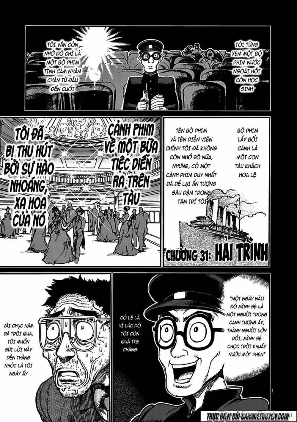 Truyện Tranh Tokita Ouma - Đấu Sĩ Atula trang 3