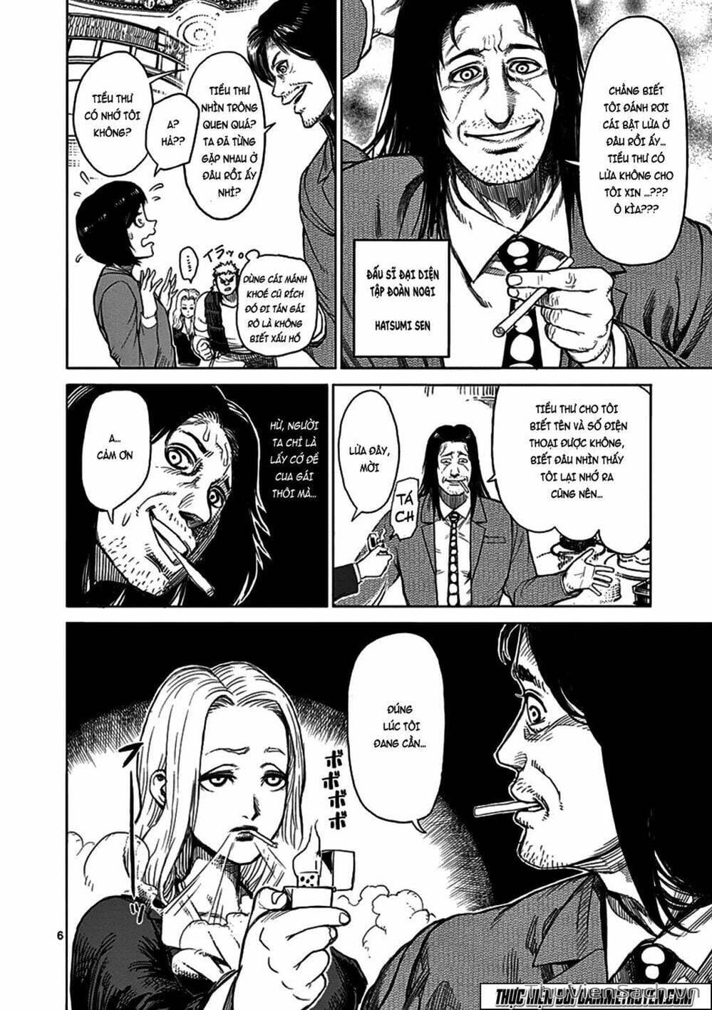 Truyện Tranh Tokita Ouma - Đấu Sĩ Atula trang 3